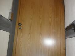Wohnungstür Holz